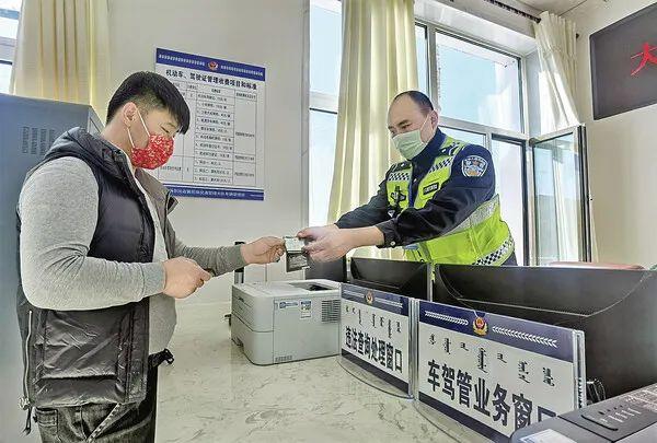 乌兰浩特市公安局推动警务现代化项目，提升城市安全水平