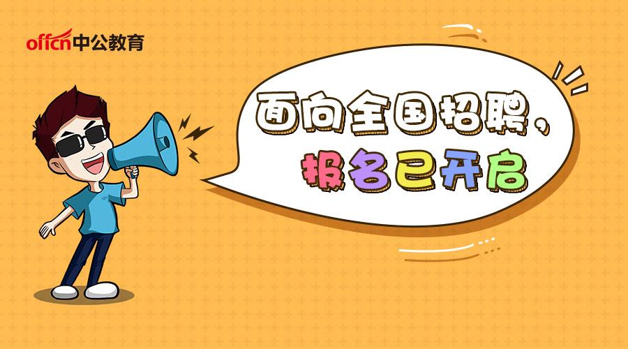 山西省长治市武乡县人事任命动态更新