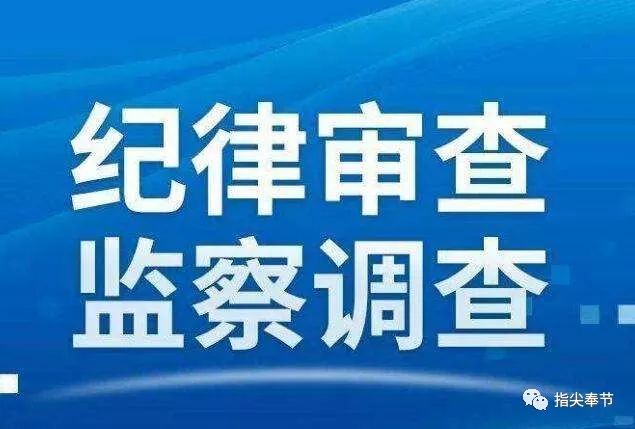 丁窑村民委员会最新招聘信息汇总