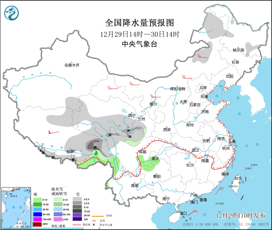 岸堤镇天气预报更新通知