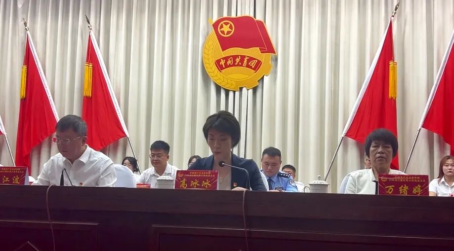 白山市共青团市委人事大调整，青春力量汇聚共创未来美好篇章